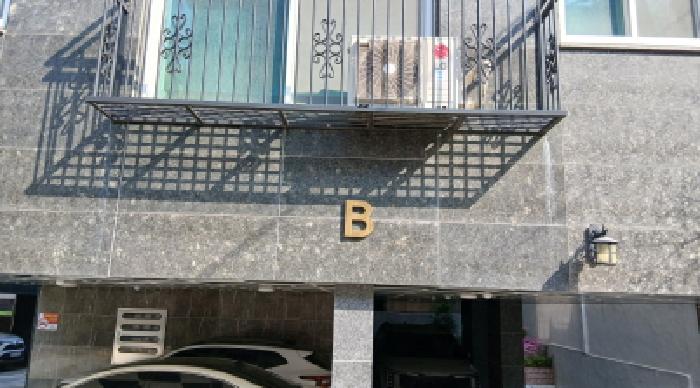 물건 사진 3