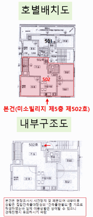 물건 사진 15