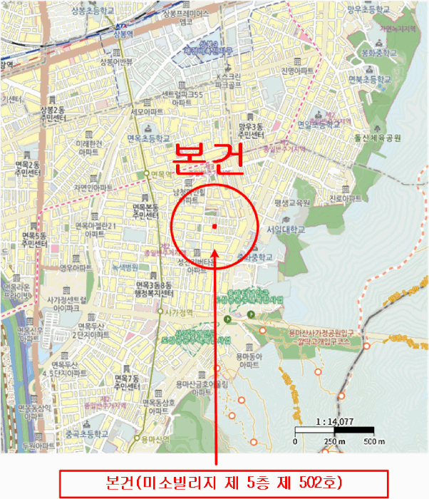 물건 사진 6