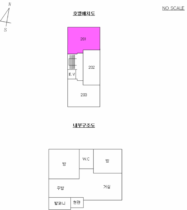 물건 사진 5