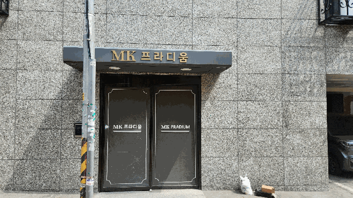 물건 사진 13