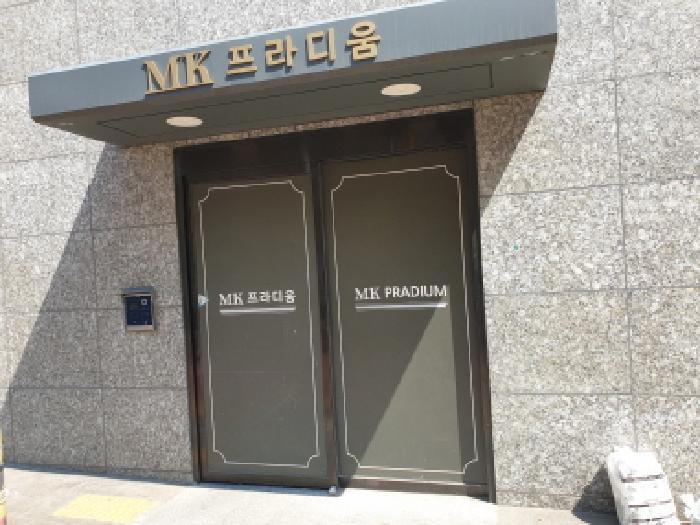 물건 사진 3