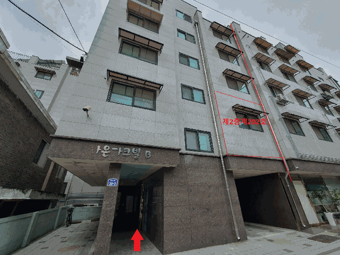 물건 사진 13