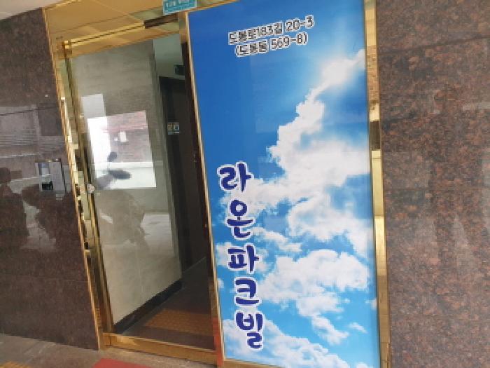 물건 사진 3