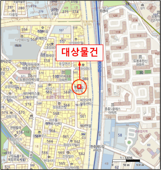 물건 사진 6