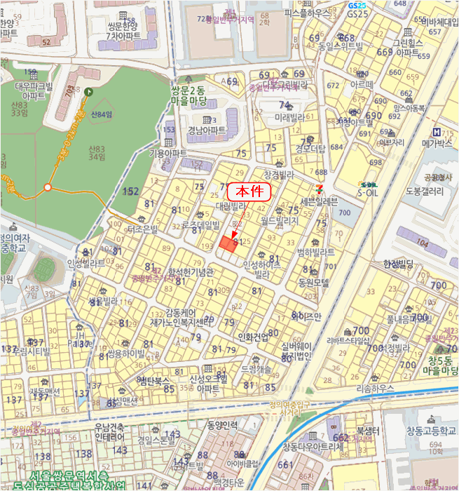 물건 사진 5