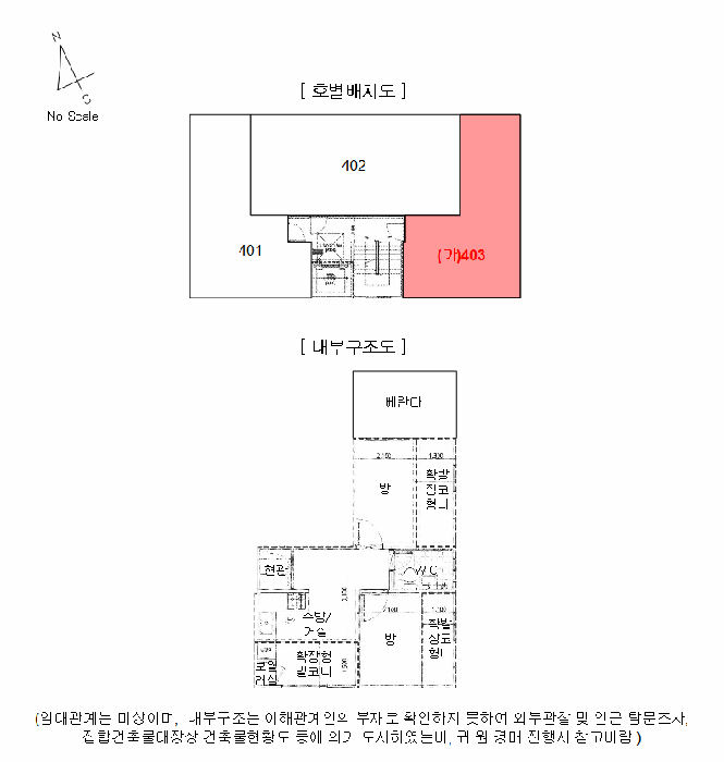 물건 사진 10