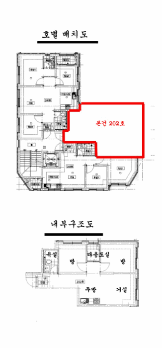 물건 사진 12