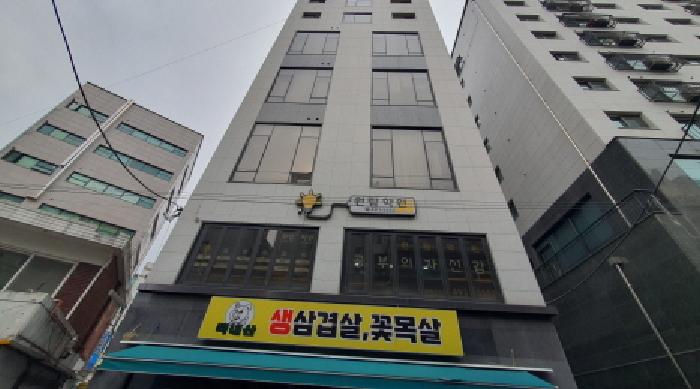 물건 사진 2
