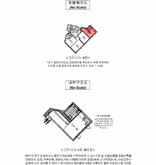 물건 사진 17