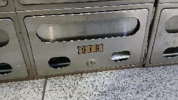 물건 사진 4
