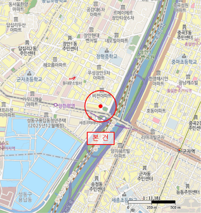 물건 사진 6