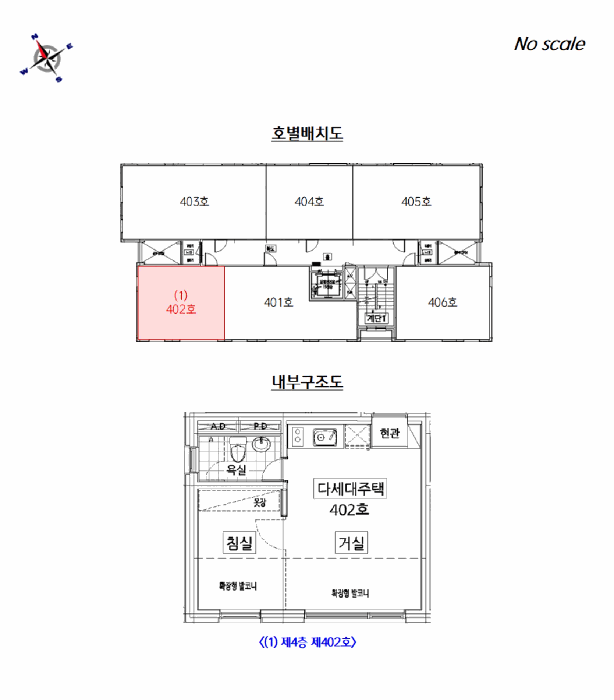물건 사진 12