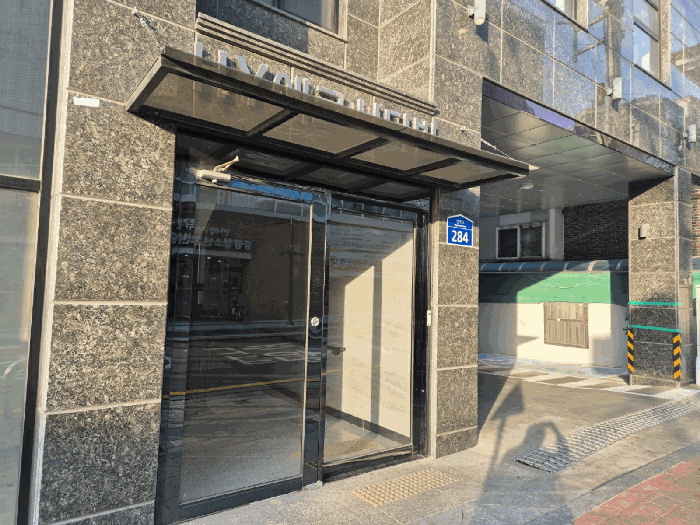 물건 사진 8