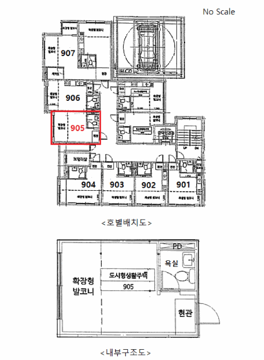 물건 사진 8