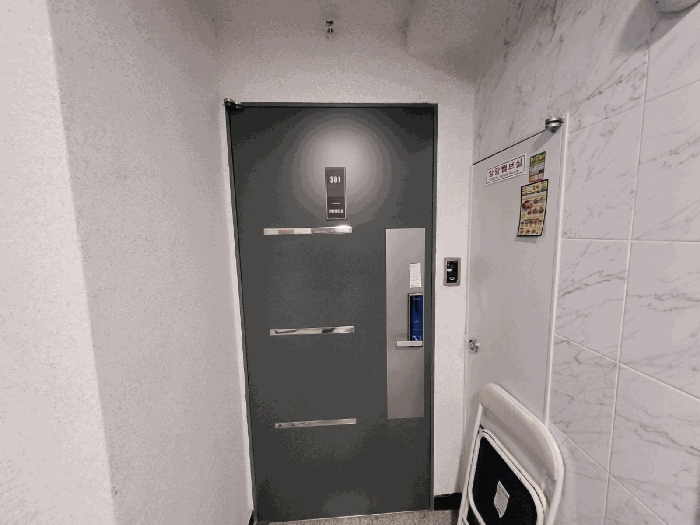 물건 사진 5