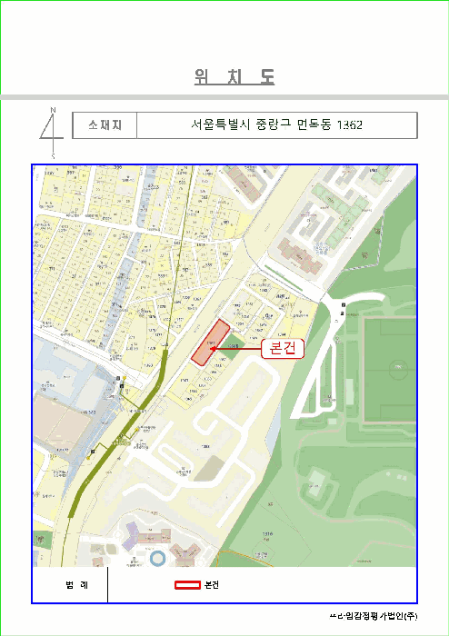 물건 사진 6
