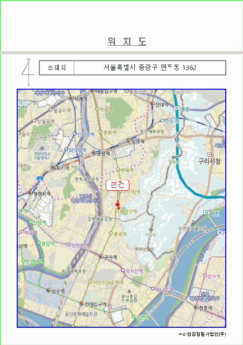 물건 사진 7