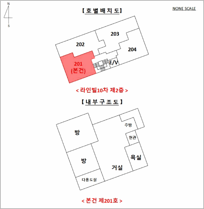 물건 사진 12