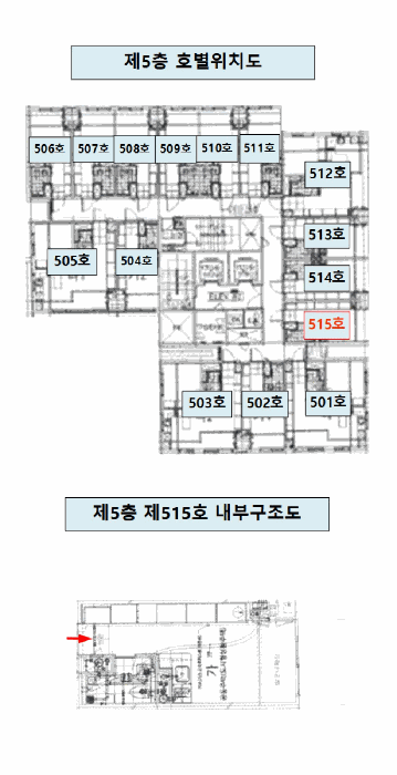 물건 사진 16