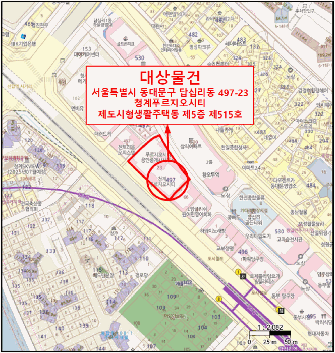 물건 사진 7