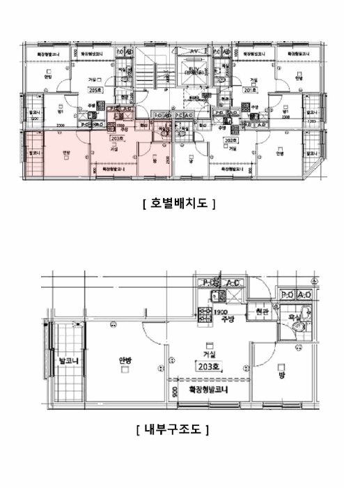 물건 사진 9