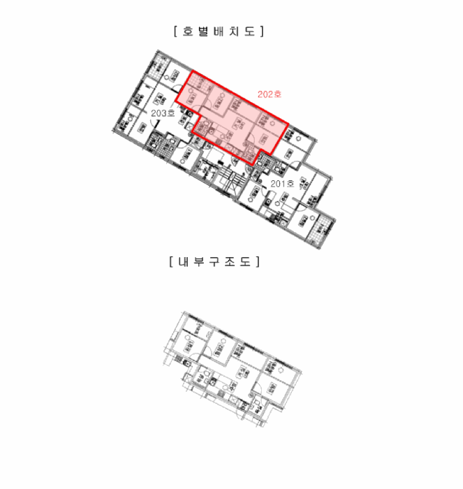 물건 사진 11