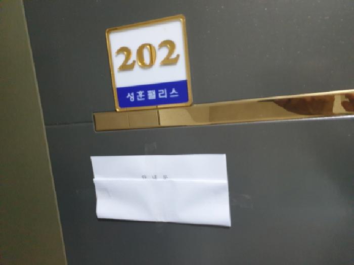 물건 사진 4