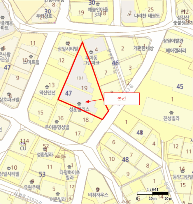 물건 사진 5
