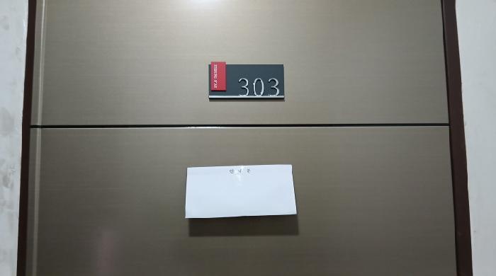 물건 사진 3
