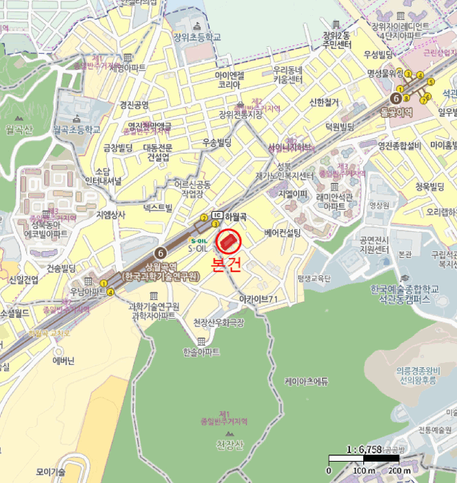 물건 사진 6