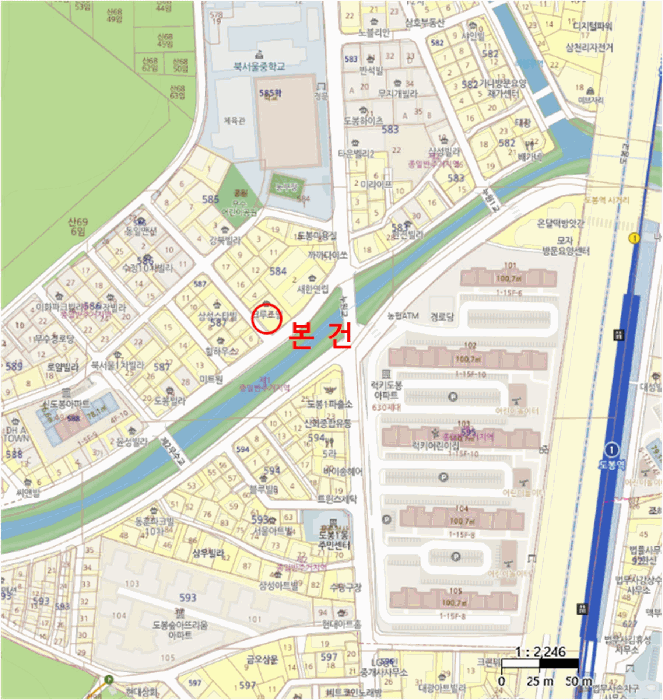 물건 사진 5