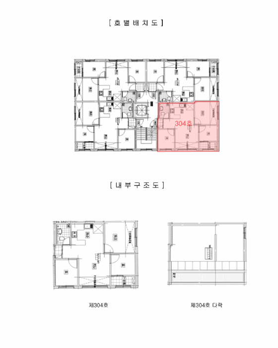 물건 사진 11