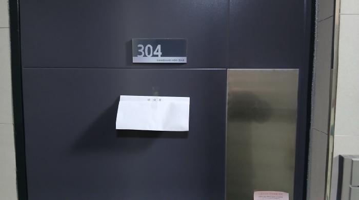 물건 사진 3
