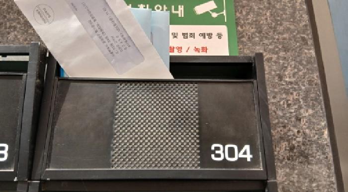 물건 사진 4