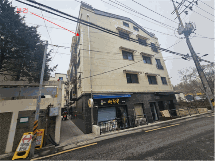 물건 사진 8