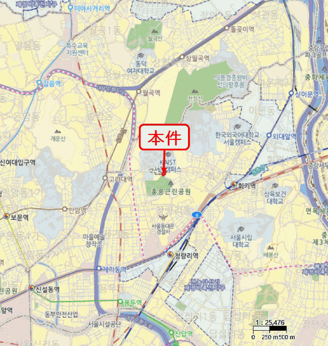 물건 사진 6