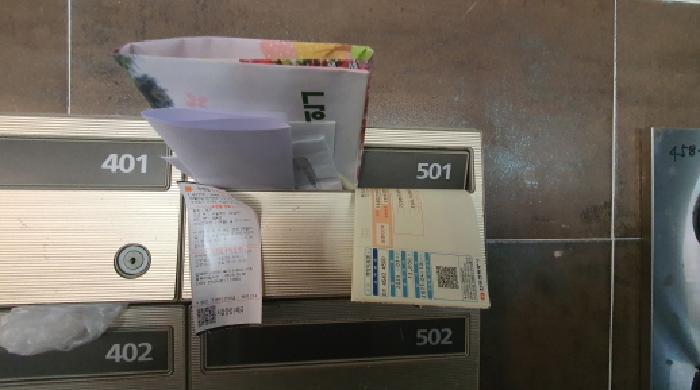 물건 사진 4