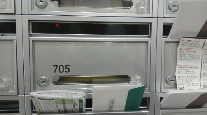 물건 사진 3