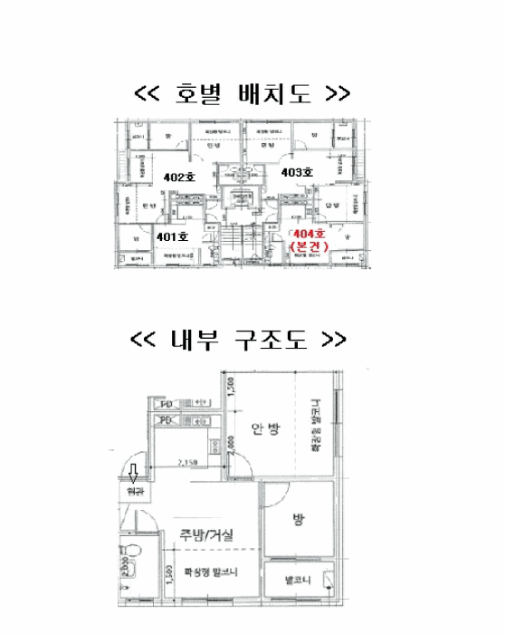 물건 사진 15
