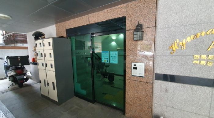 물건 사진 3