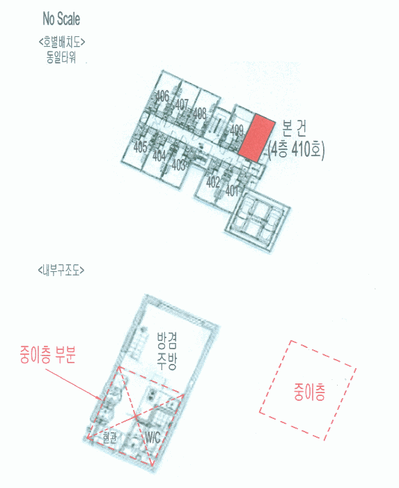 물건 사진 13