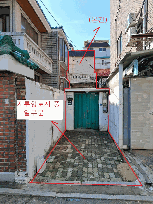 물건 사진 14