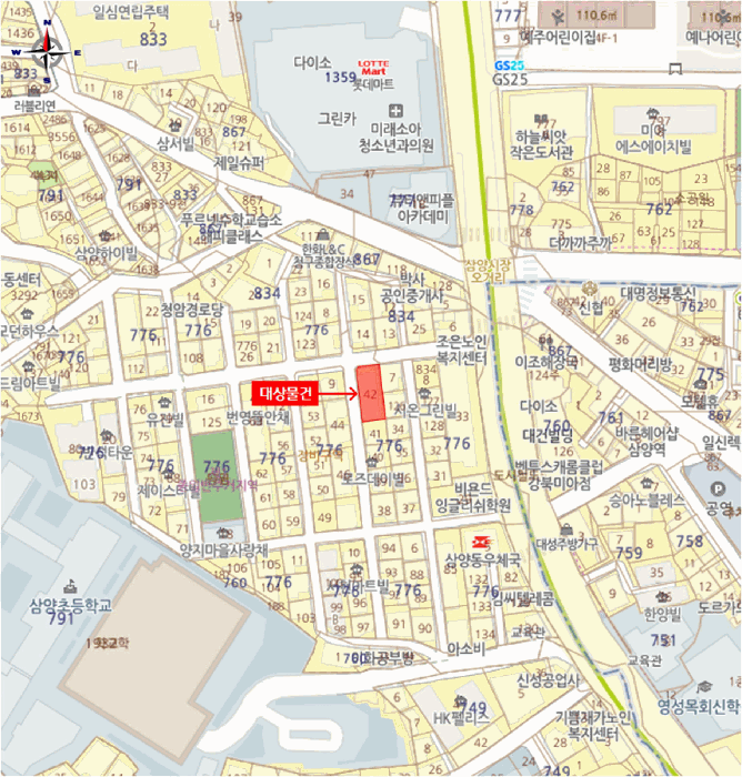 물건 사진 5