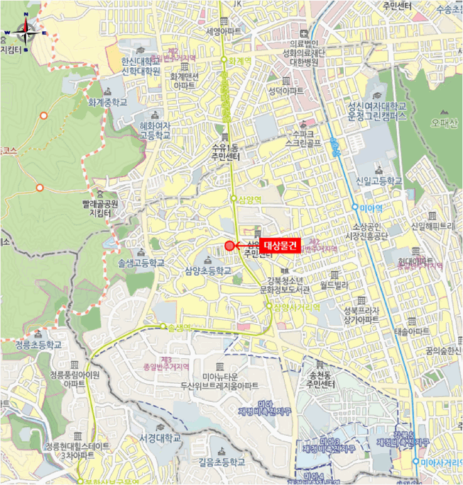 물건 사진 6