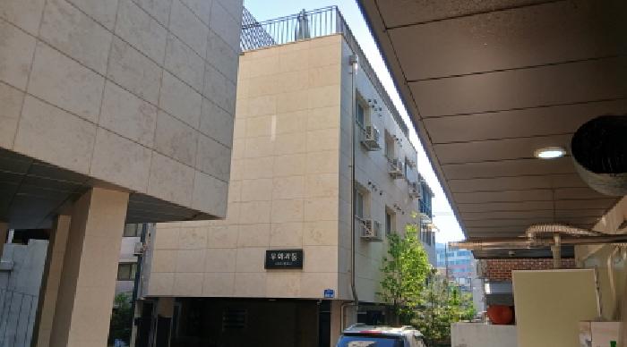 물건 사진 1