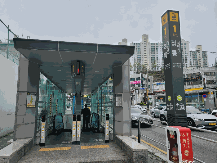 물건 사진 13