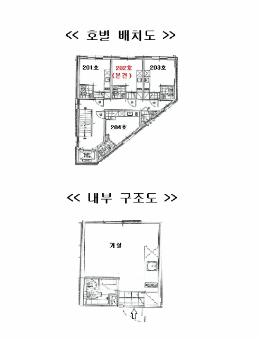 물건 사진 15