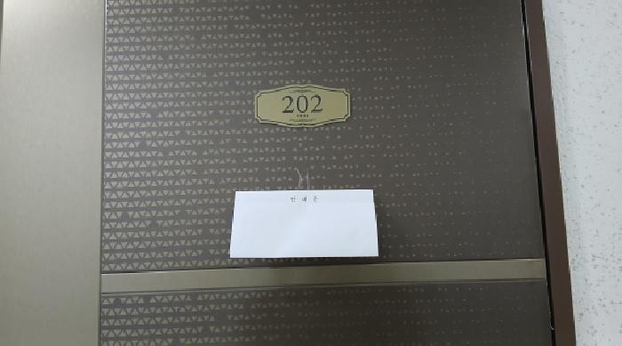 물건 사진 3
