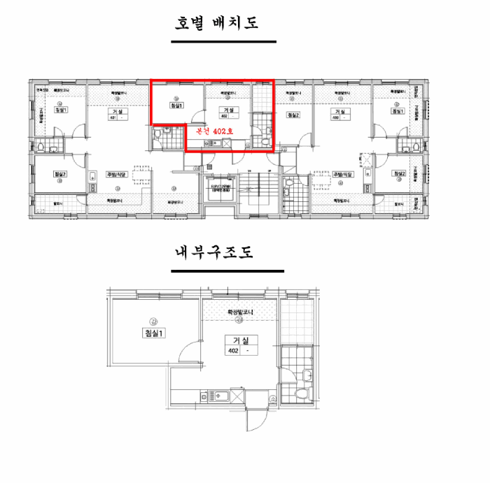 물건 사진 12